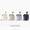 Edifier Zero Air True Wireless Earbuds