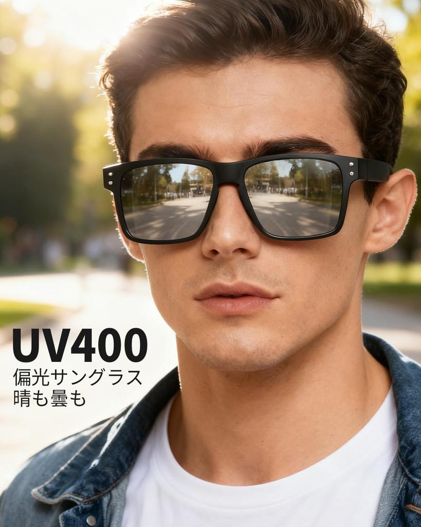 Ameg Driving Sunglasses for Men and UV400 for and Driving Women, Polarized, Protection, Fishing, Climbing, Trekking, Hiking,