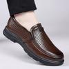 Summer New Men'S Hollow Casual Leather Shoes Breathable And Non-Stinky Foots Men'S Slip-On Soft-Soled Soft-Surface Leather Shoes