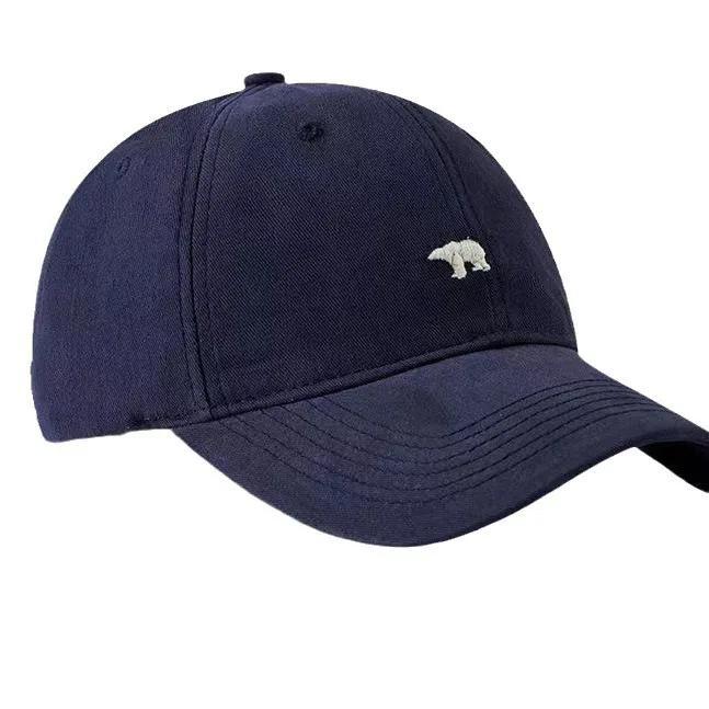 

Summer Versatile Polar Bear Embroidered Baseball Cap with Large Brim for A Small Face, Unisex Duckbill Cap for Both Men and Wome 55-60cm тёмно-синий