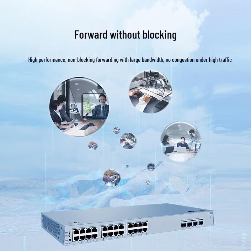 Huawei Kunling S310S-24P4J Gigabit Layer 3 Manageable Switch