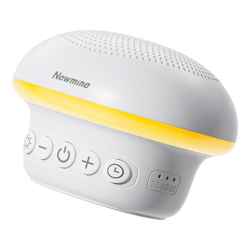 Newmine PBS016 White Noise Machine & Bluetooth Speaker (CN version)