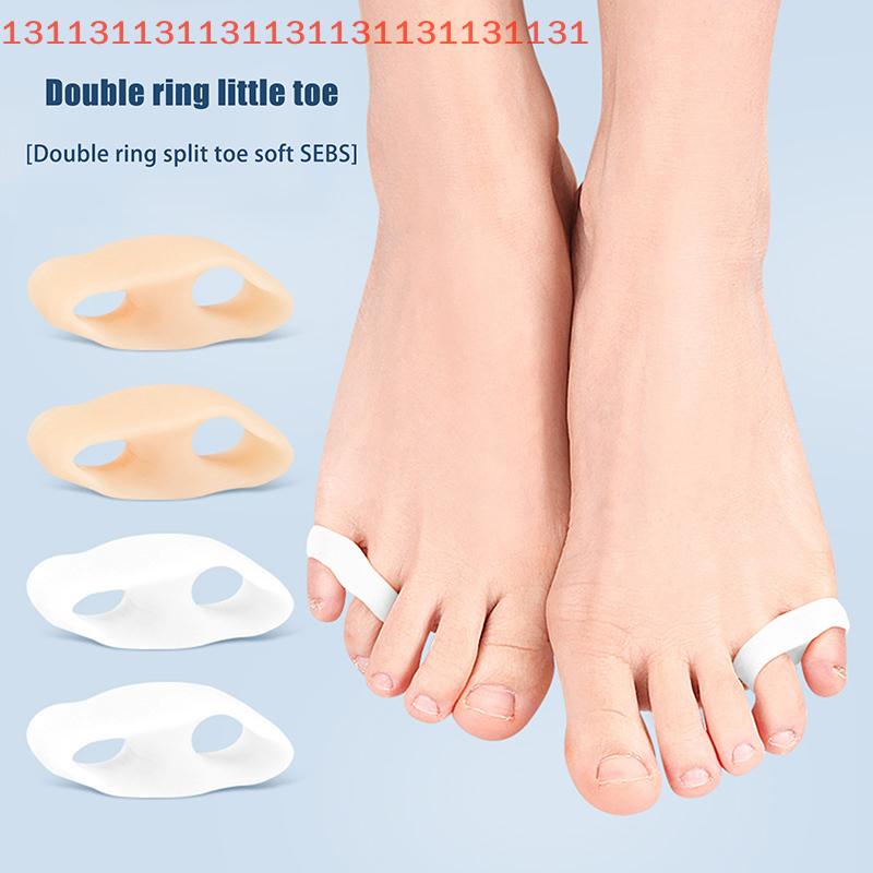 1pair Hallux Valgus Silicone Corrector Gel Foot Care Toe Separator Little Finger Protector Bunion Straightener Pedicure