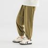 Boys' Summer Anti-Mosquito Elastic Cuffed Casual Pants
