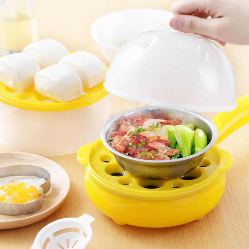

Beiduo Yang Electric Mini Frying Pan & Egg Cooker with Timer