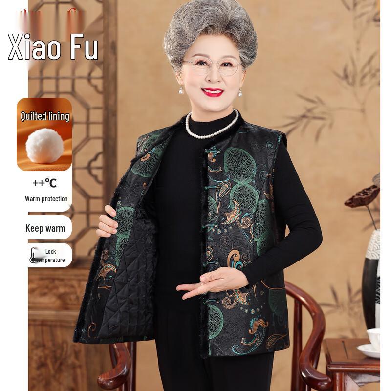 

Жилет из флиса в китайском стиле для пожилых женщин 4XL