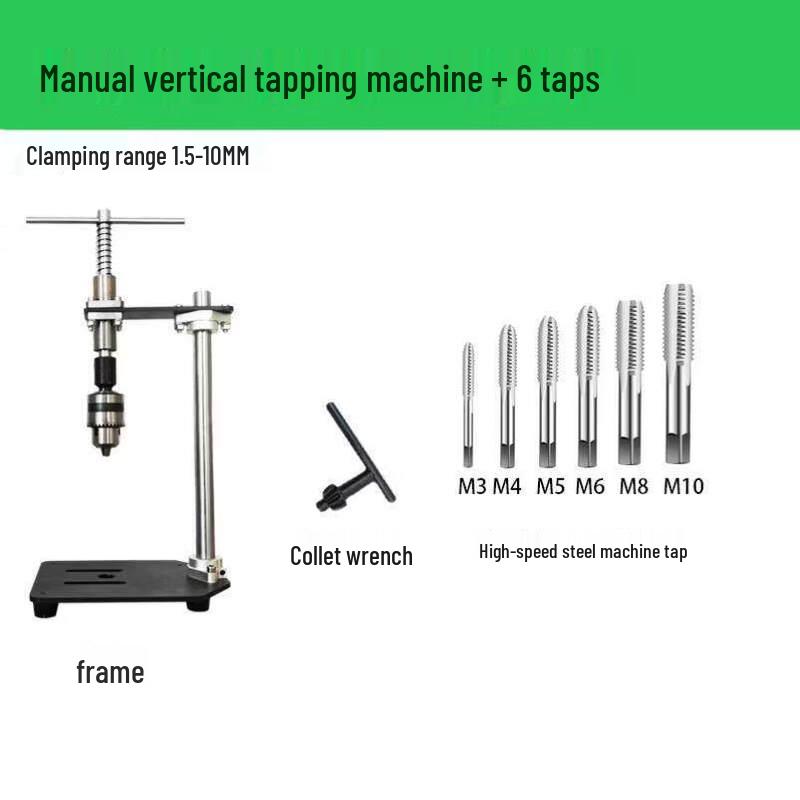 YunDuo D34 Manual Vertical Tapping Machine Kit