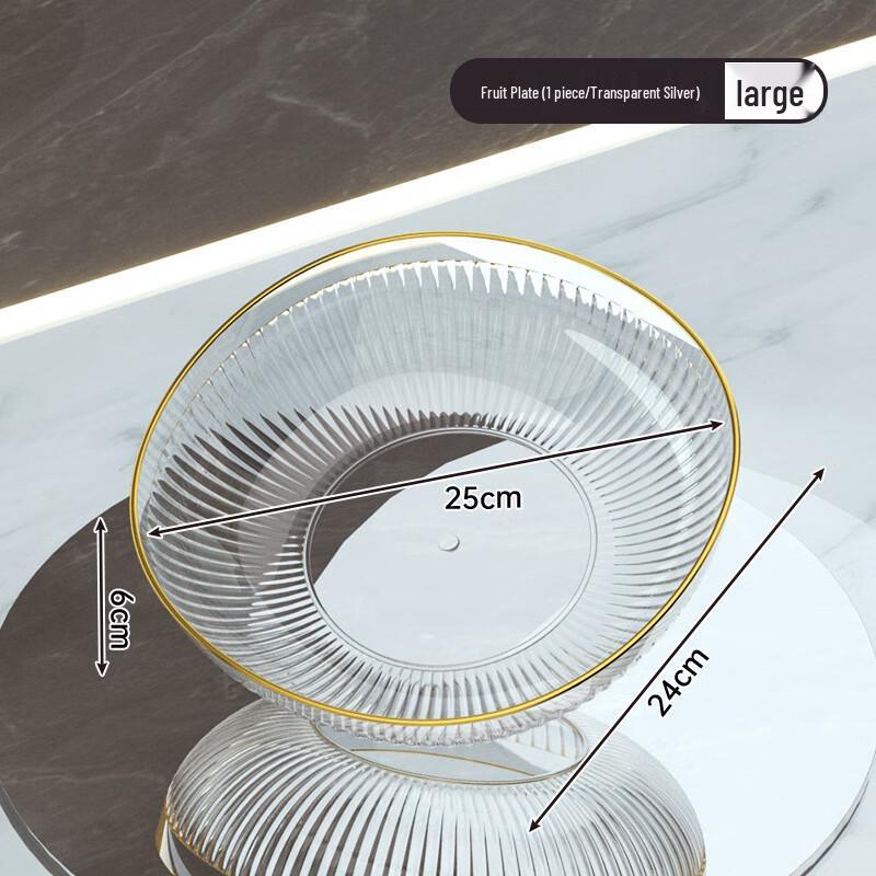 ZISIZ Gold Rim Plastic Snack & Fruit Plate Set