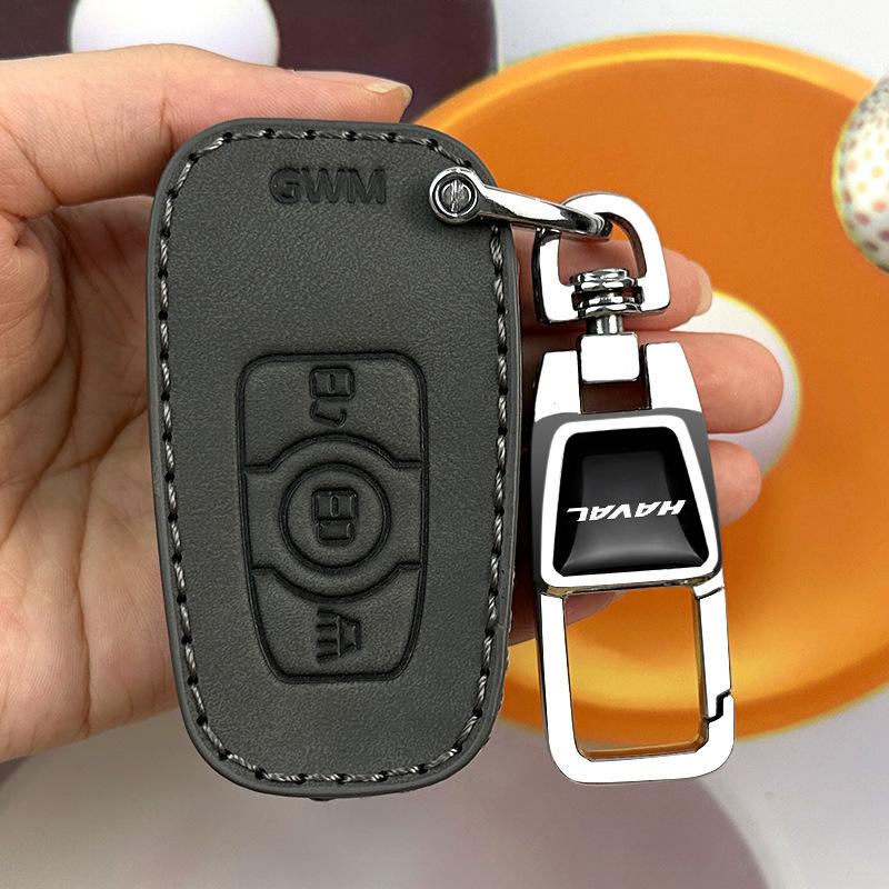 Haval Key Cover: H6 National Tide, Big Dog 2nd Gen, F7 Xiaolong MAX, Red Rabbit H5, Beast H9
