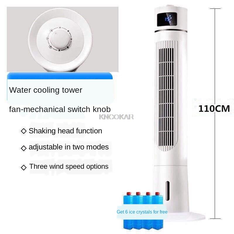 Tower Fan Leafless Electric Tower Floor Remote Control Household Vertical Air Conditioning Fan Quiet Timing Vertical Fan