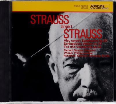 CD WIENER PHILHARMONIKER  R. Strauss Sock Puppet Collection 3 TKCC30230  1991 Japan Classical Used
