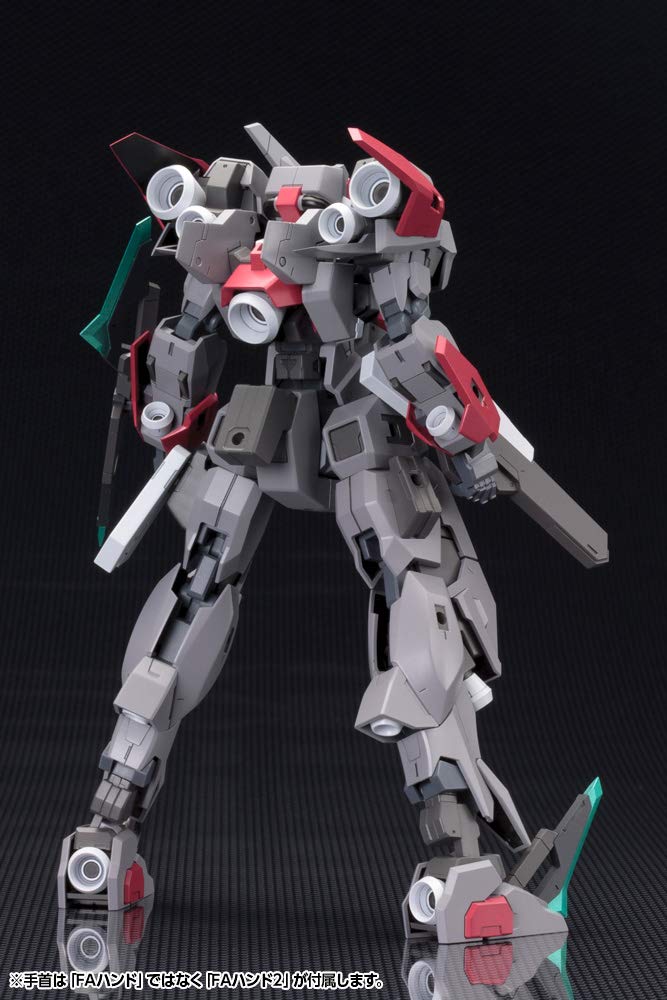Frame Arms Approximately 160mm Scale Plastic Model Kit SX-25 CutlassRE2, Tall, 1/100 (FA128)