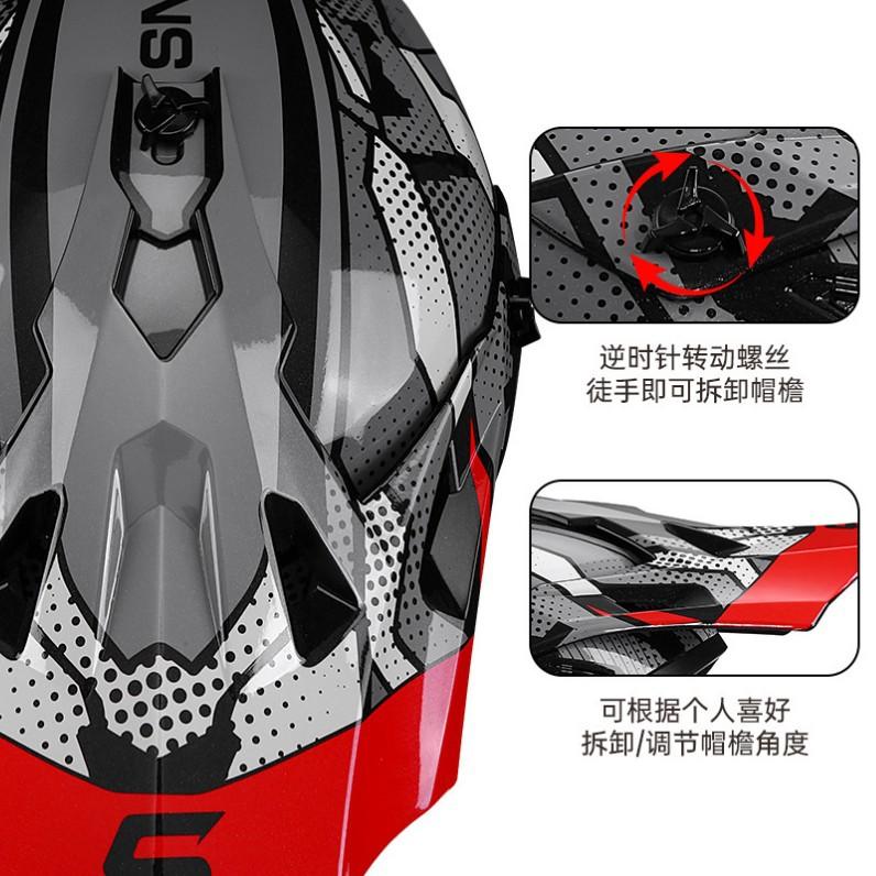 Specialized motorcycle rally off-road helmet, mountain bike racing downhill full-face helmet for men and women