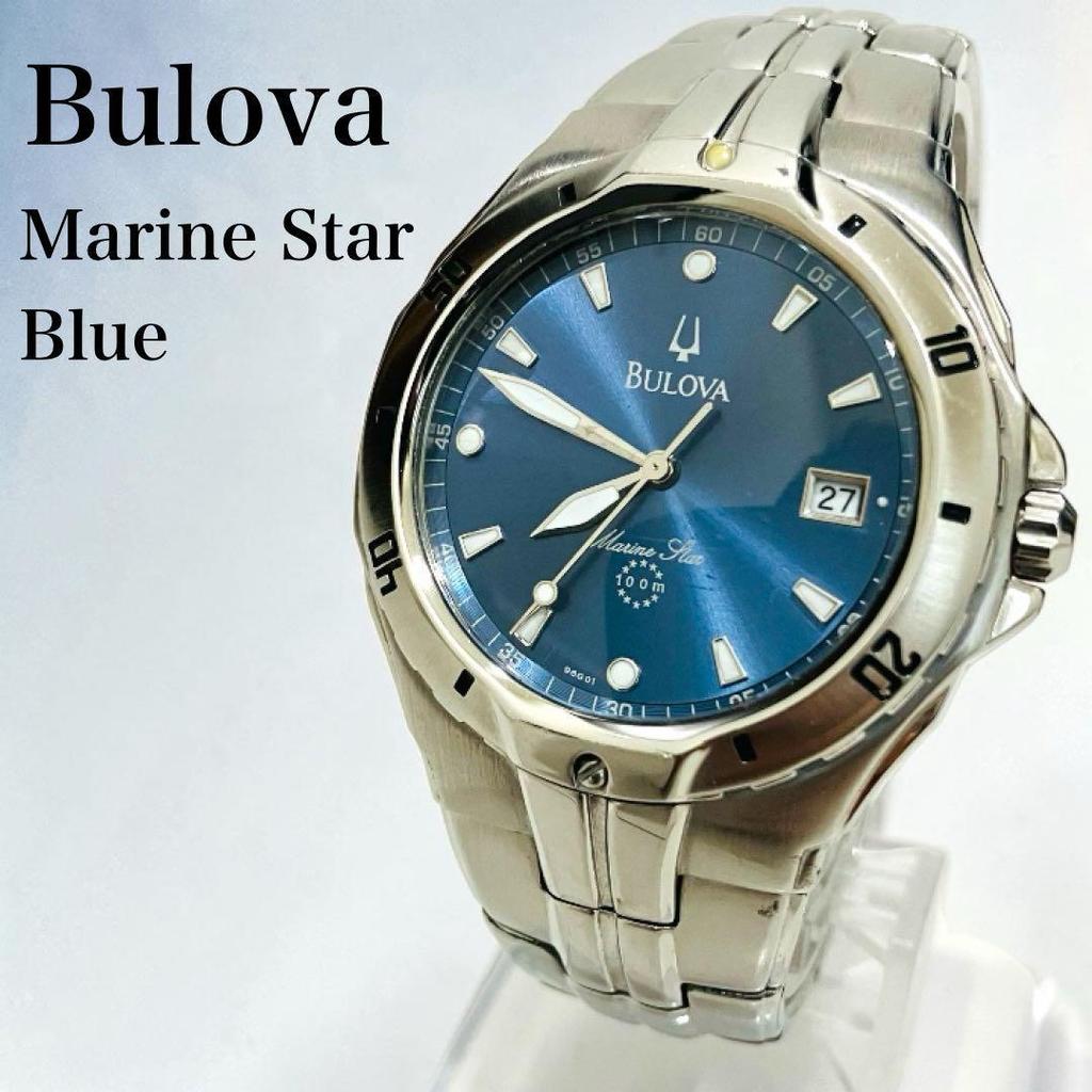 Usato Bulova Marine Star Blu Bulova Marine Star articolo funzionante