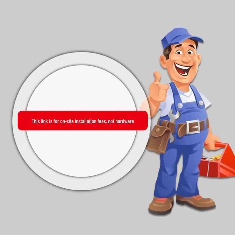 

E-Vision Conference Solution Installation Service (CN version)