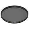 HAKUBA 82mm Circular Polarizer Filter SMC-PRO No Color Cast High Contrast Reflection Removal Thin Frame Low Reflection Rate 0.8% Autumn Leaves