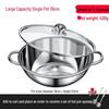 Huimayuan Extra Thick Stainless Steel Induction Single Flavor Hot Pot