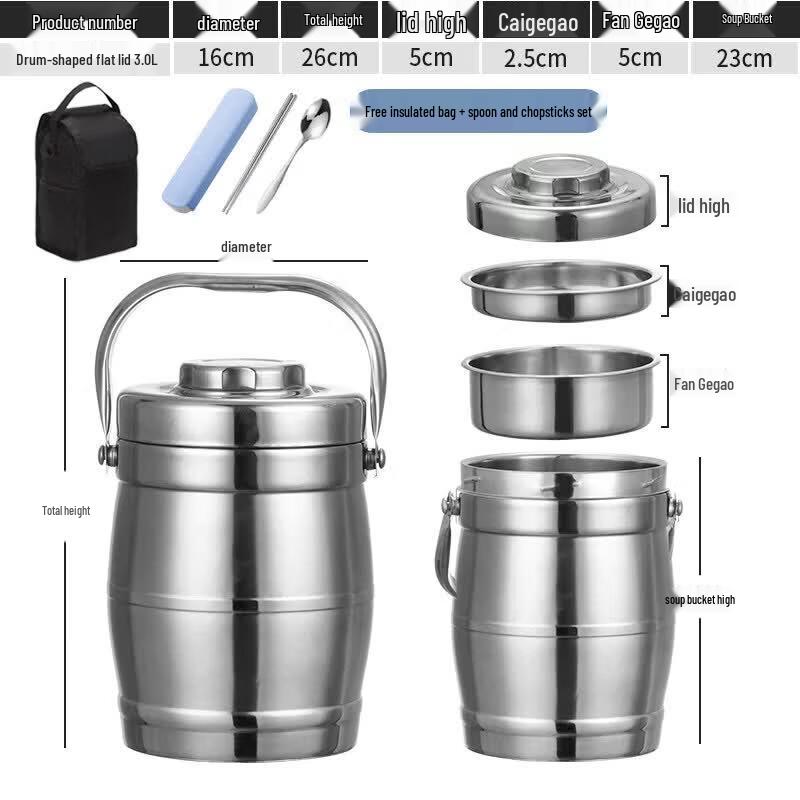 Qiwei 2L 2-Layer 304 Stainless Steel Vacuum Insulated Lunch Pot