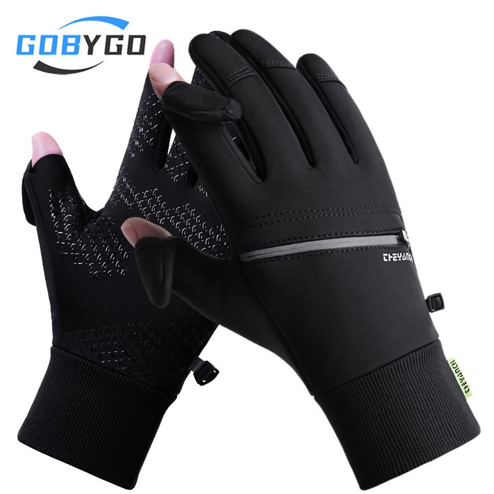 Winter Gloves Flip Fingers Touch Screen Silicone Anti-Slip Outdoor Fleece Cycling Gloves Keep Warm