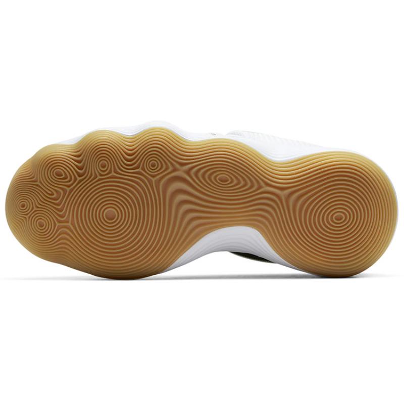 Nike React HyperSet 'White Black Gum' Women's Sneakers CI2956-100