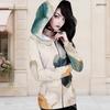 Women Plus Size Marble Printed Long Sleeve Cutout Neck Cold Shoulder Fitted Blouse