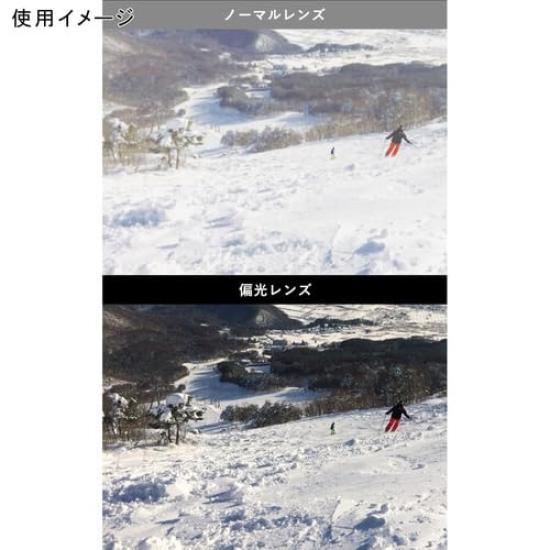 Axe BK Ski Goggles AX888-WMP AX888-WMP