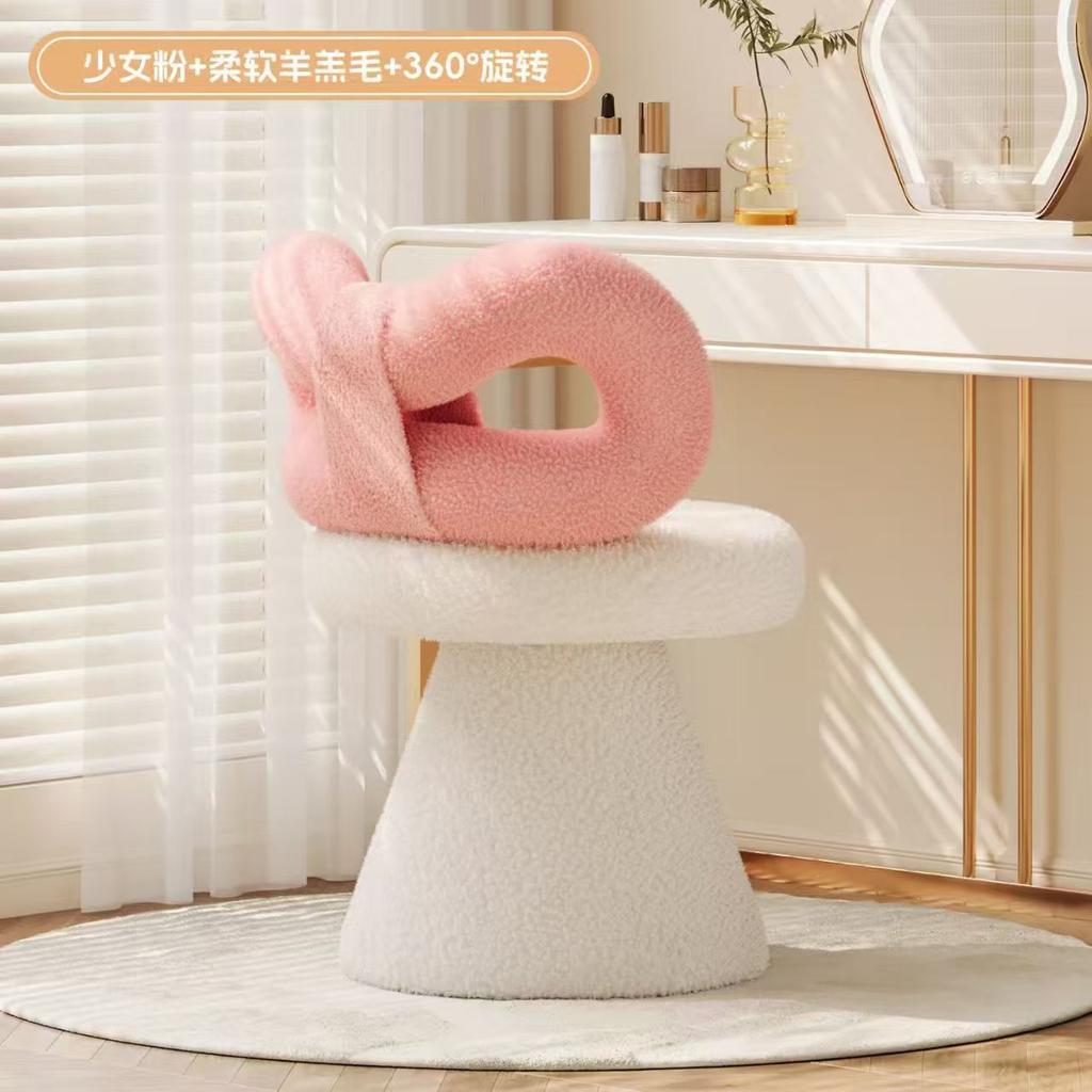 Cream Vanity Stool with Bow Back, Rotating Faux Sheepskin Makeup Chair,Nail Salon Stool for Dressing Table,Aesthetic Home Decor