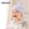 Baby Fruit Soft Cotton Sleep Hat