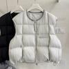 Women's Short Puffy Cotton Vest Round Neck Sleeveless Jacket Soft Down Cotton Warm Outerwear