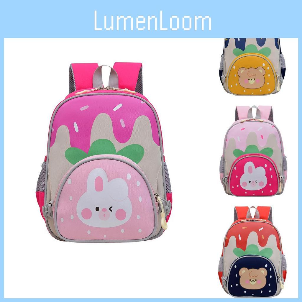 Fashionable Cute Cartoon Nylon Backpack For Kids Unisex Trendy Kindergarten Bag