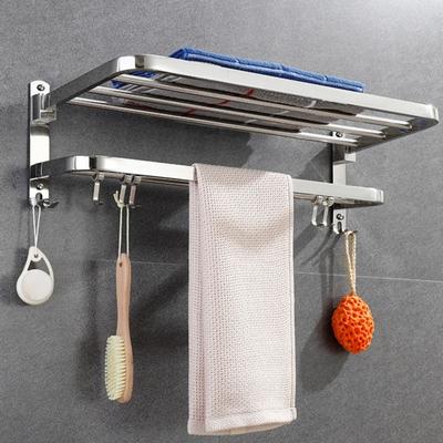 Yousheng Handtuchhalter Faltbares Handtuchregal mit Beweglichen Haken Rostfrei Wandmontage Handtuchaufbewahrung Organizer für Badezimmer