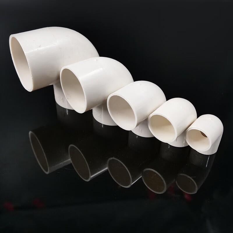 Haishidike PVC-U Electrical Conduit Fittings