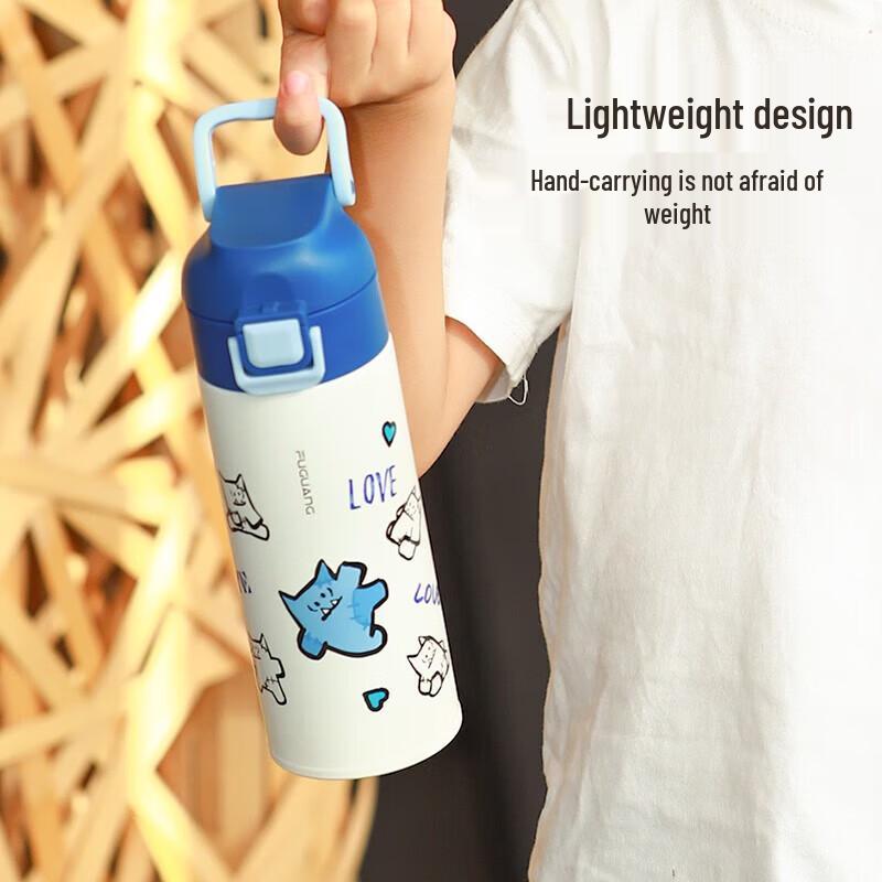 Fuguang Smart Fun Children s 316 Stainless Steel Insulated Water Bottle