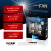 SEEK products CSP2016 CSP2016 LED Turn Signal with Fan, Stealth Specifications, 1,300 lm, Explosion,