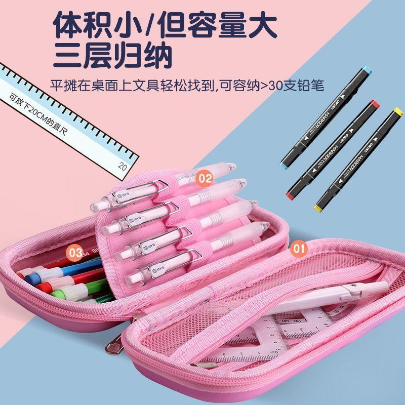 New 3D Primary School Student Stationery Box Cute Creative Pencil Case Children Large Capacity Pencil Case Boys and Girls