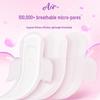 Qidu Space Ultra-Thin Night Sanitary Pads 275mm