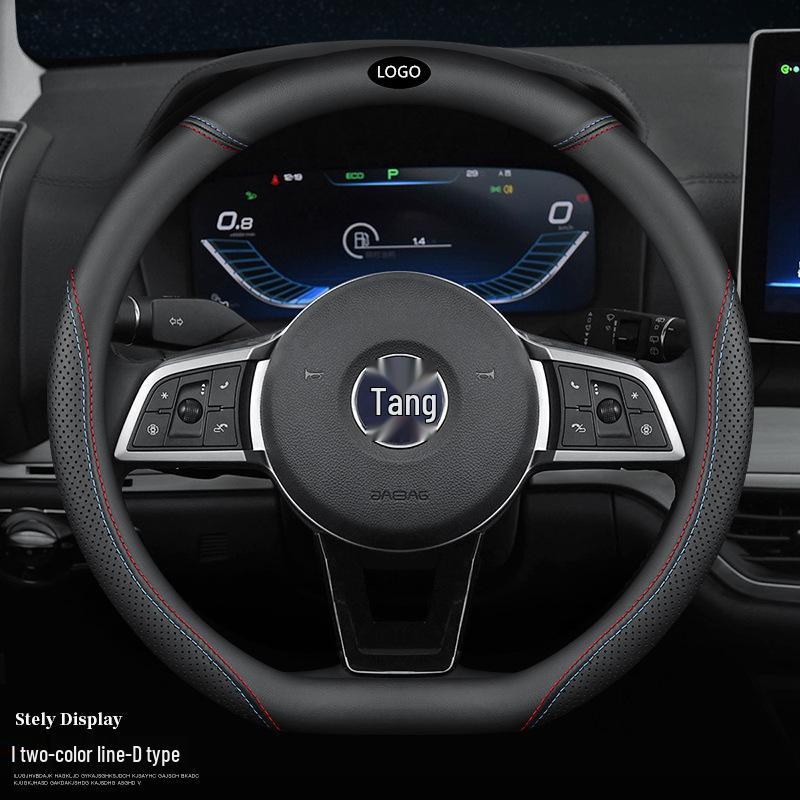 Fits BYD Models: Qin DM-i, Song Pro, Song MAX, Tang, F3e, Rui, E5, Yuan, S7, Han, S6 - Genuine Leather Steering Wheel Cover