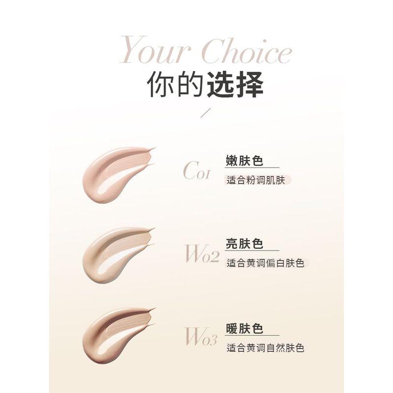 UODO - Moisturizing Light Foundation For Dry Skin - 3 Shades
