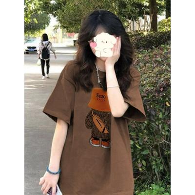 Short-sleeved T-shirt Women's Summer Fat Mm Casual All-match Loose Round Neck Bottoming Shirt