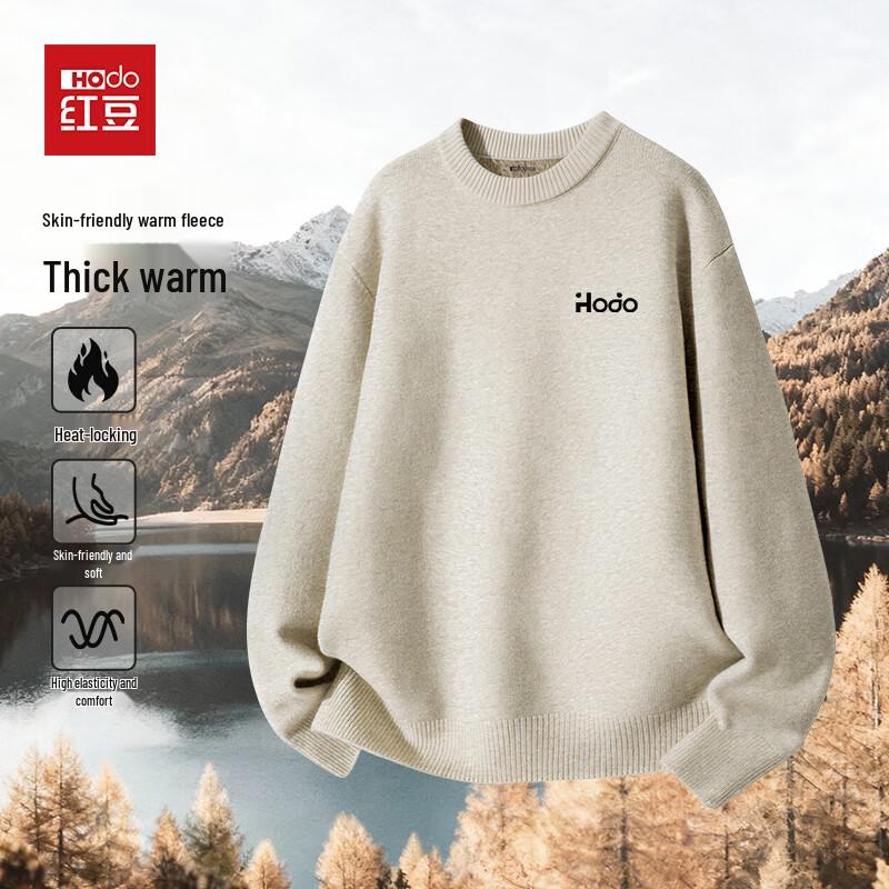 Hodo Men's Thickened Fleece Lined Pullover Sweater