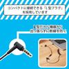 ELECOM Monaural Earphones Canal Type with Microphone Fast Music Curl Cable 4 Pole Mini Plug Black 9.2mm EHP-CCS100CMMBK