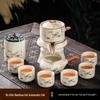 Chá Xún Ru Kiln Ceramic Tea Set - Rich Bamboo Design (9-Piece with Tea Caddy)