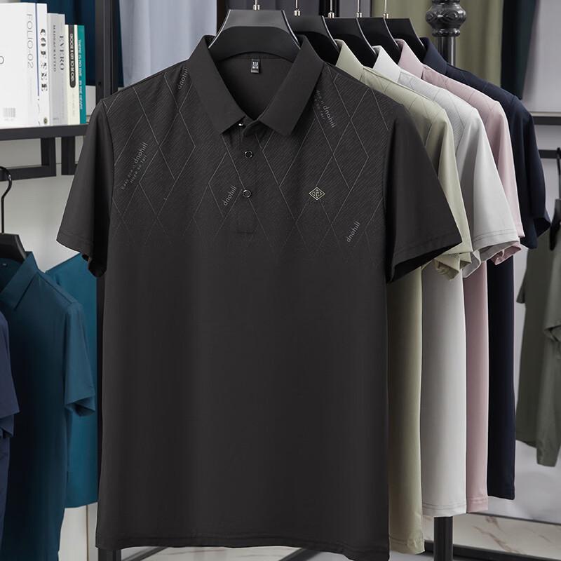 Pierre Cardin Men's Seamless Polo Shirt