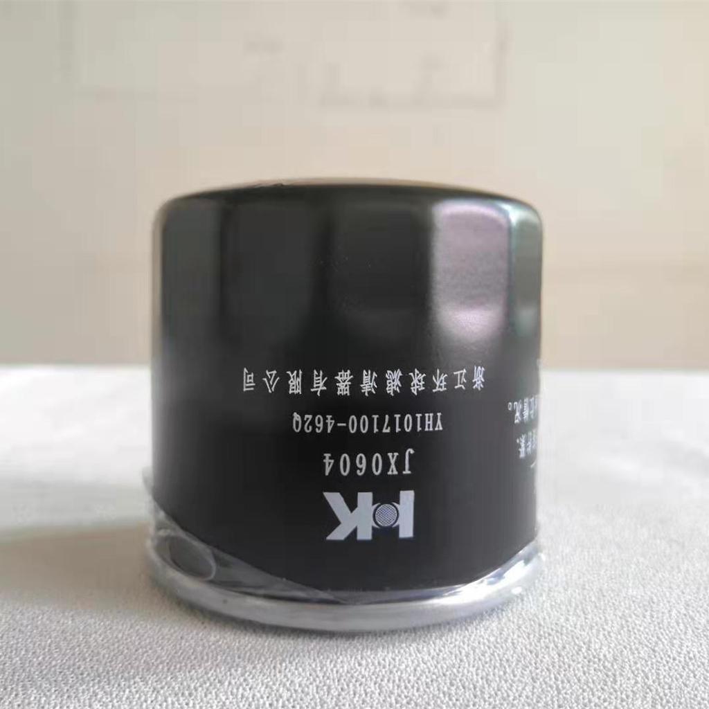 For Cyclone SR400 RE3 RZ3S ZS400 RE401 SR400-2 RX3S RX3 Zongshen 400cc Motorcycle Engine Oil Filter Fuel Air Cleaner