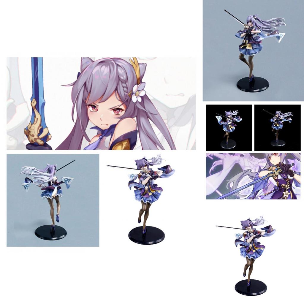 Stunning 24cm Keqing Figure From Genshin Impact For Fans Of All Ages
