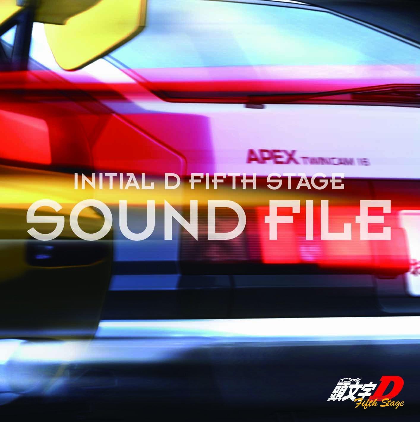 

Initial D Fifth Stage SOUND FILE