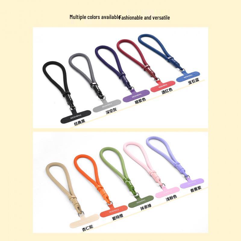 Adjustable Women's Phone Lanyard — Crossbody, Wrist, and Neck Anti-Lost Strap