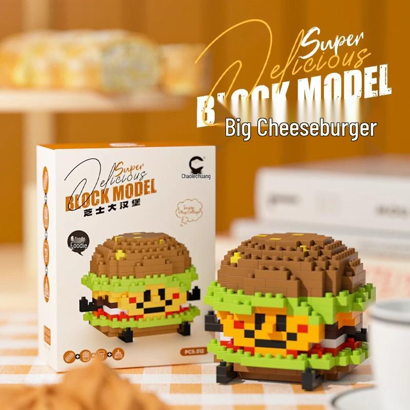 Compatible LEGO Burger & Fries 3D Micro Blocks - Kids' Avocado & Fruit Building Toy Gift