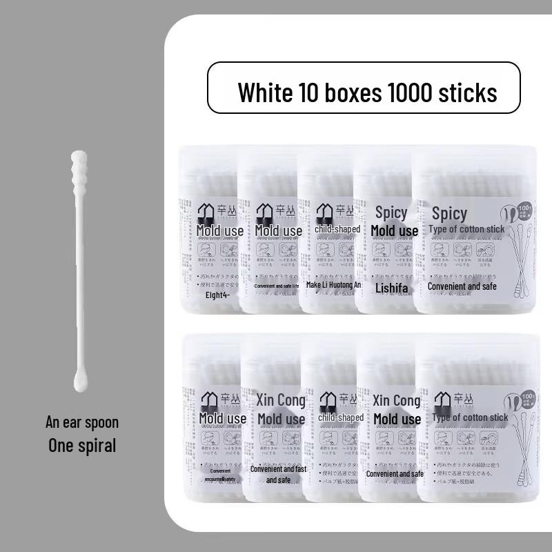 Miaojiayi Double-Ended Cotton Swabs with Ear Pick