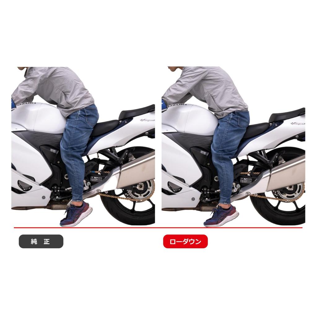 EFFEX Lowering COMP Kit 18mm Down for Hayabusa (GSX1300R Hayabusa) PHA526D-SET